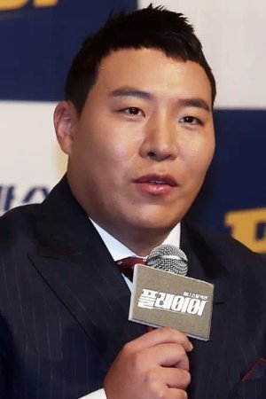 Won Suk Tae