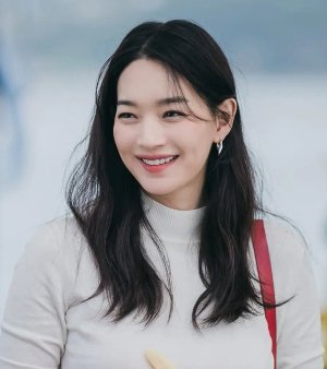 Min Ah Shin