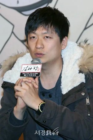 Jae Hoon Lee