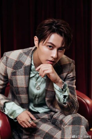Prince Chiu