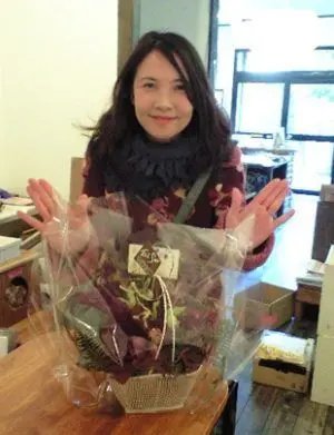 Sayuri Ooba