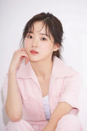 Na Eon Kang