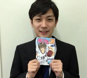 Takeshi Hinata
