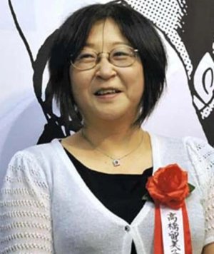 Rumiko Takahashi