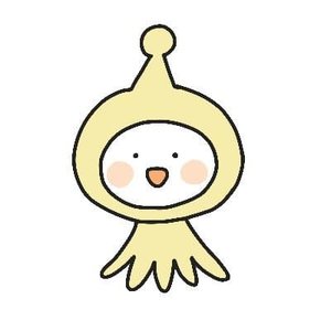 Pom