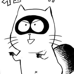 Kei Ookubo