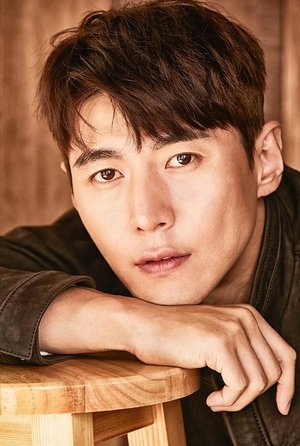 Jae Hee Song