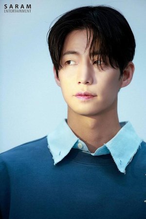 Jae Rim Song