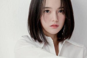 Bo Ra Nam