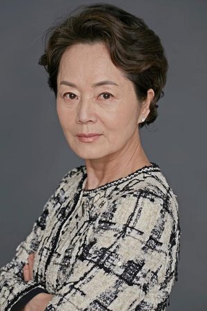 Young Ae Kim