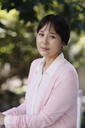 Mi Seon Jeon