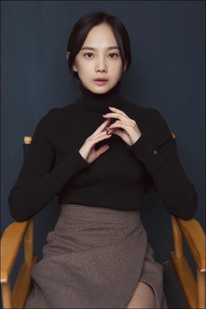 Seung Ah Yoon