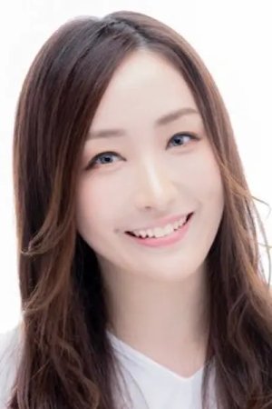 Kana Ueda