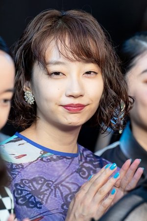 Kurumi Shimizu