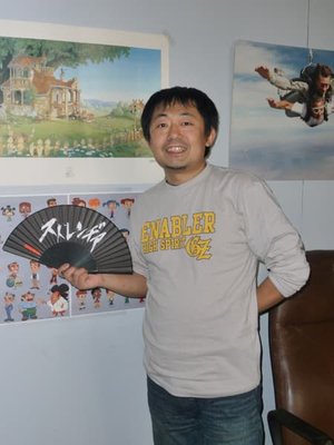 Masahiro Andou