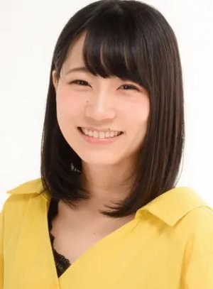 Reina Aoyama