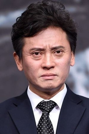 Byung Ok Kim