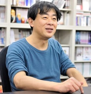Gorou Taniguchi