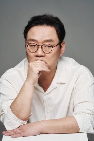 Soon Bae Cha