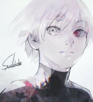 Sui Ishida