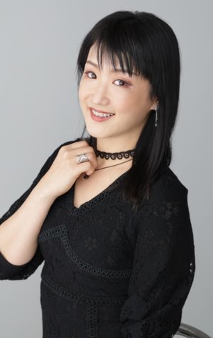 Sachiko Kojima