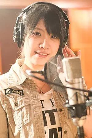 Chiharu Kitaoka