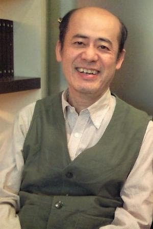 Tetsurou Amino