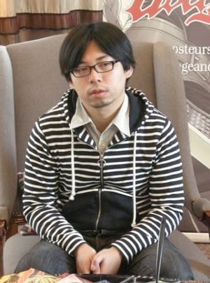 Etorouji Shiono
