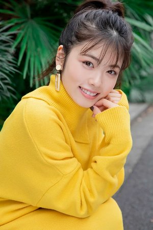 Fuka Koshiba
