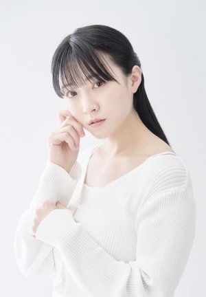 Tsugumi Sakuragi