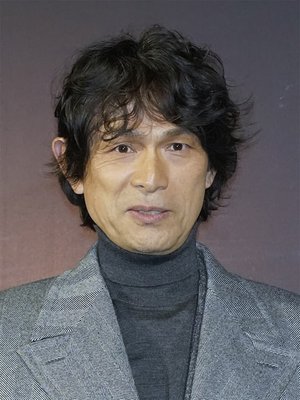 Yosuke Eguchi