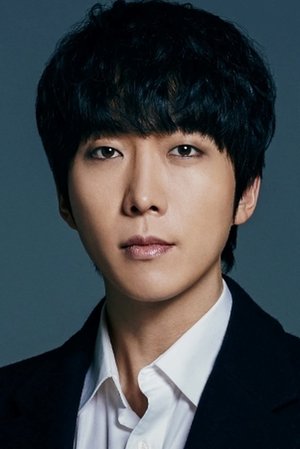 Jae Bum Kim