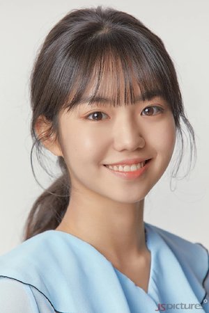 Seo Yun Park