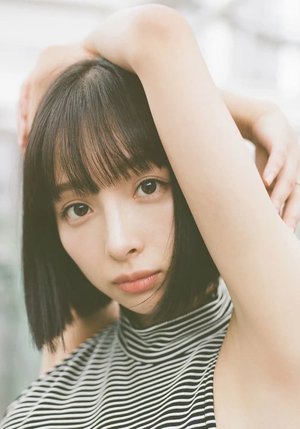 Asuka Hanamura