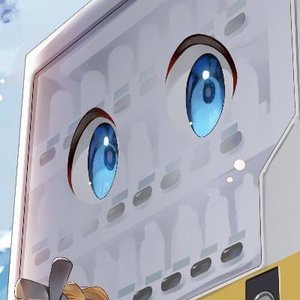 Kuma Hiru