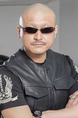 Mafia Kajita