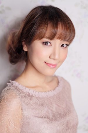 Haruna Ikezawa