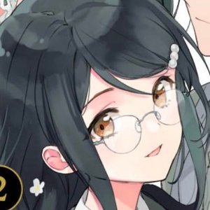 Yuriko Asami