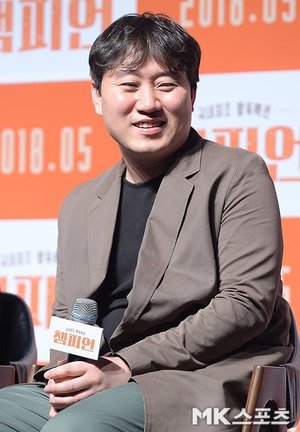 Yong Wan Kim