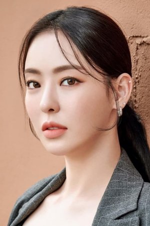 Da Hee Lee