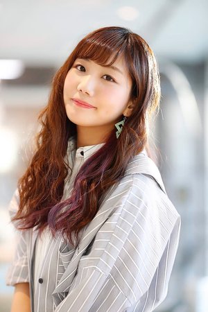 Kaede Yuasa
