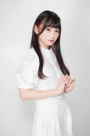 Ayami Tsukui