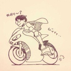 Sayaka Kobayashi
