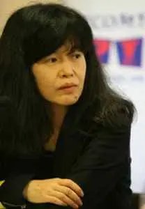 Atsuko Nakajima