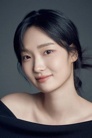 Ju Yeon Lee