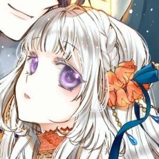 Touya
