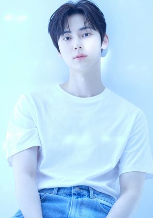 Min Hyun Hwang