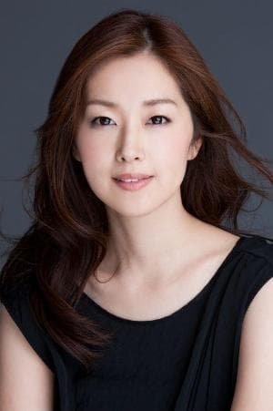 Yuko Fueki