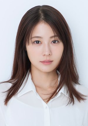 Kasumi Arimura