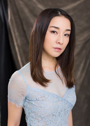 Ayumi Ito